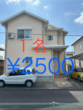 GuestHouse AIZU